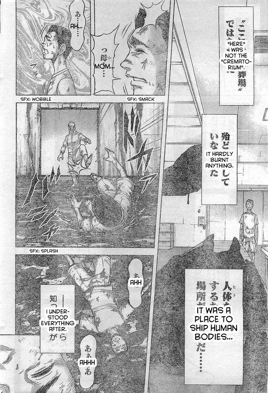 Terra Formars Chapter 165 page 10 - Chapter 165: Rain