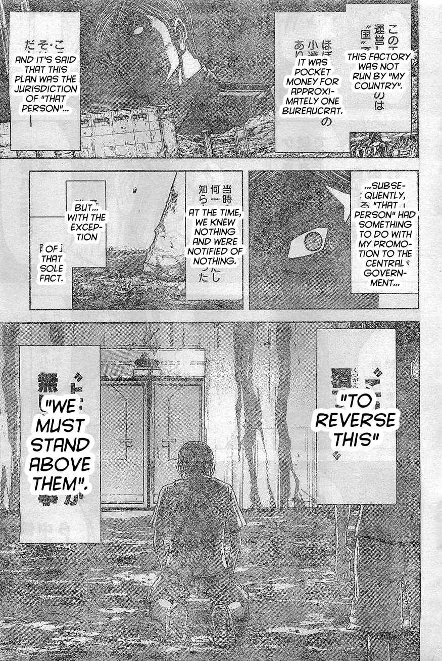 Terra Formars Chapter 165 page 11 - Chapter 165: Rain