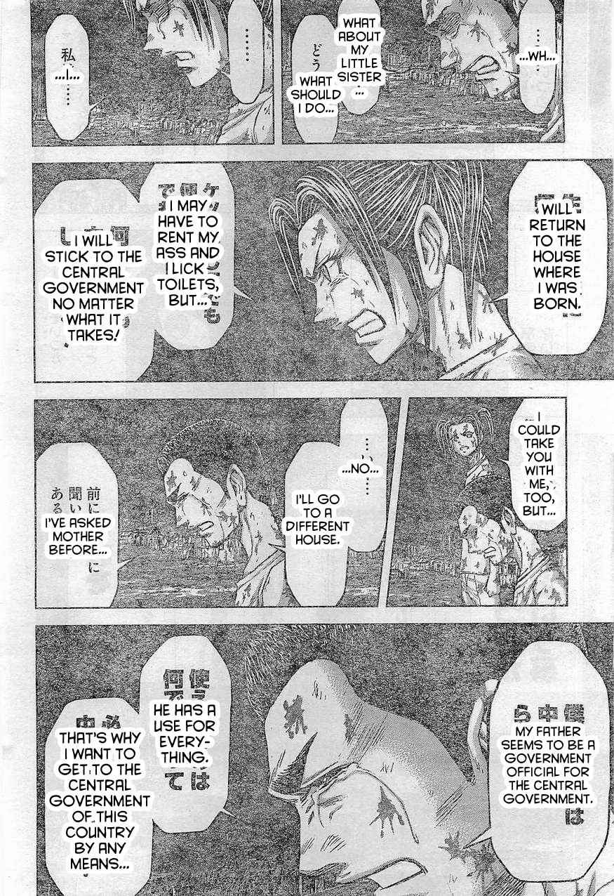 Terra Formars Chapter 165 page 12 - Chapter 165: Rain