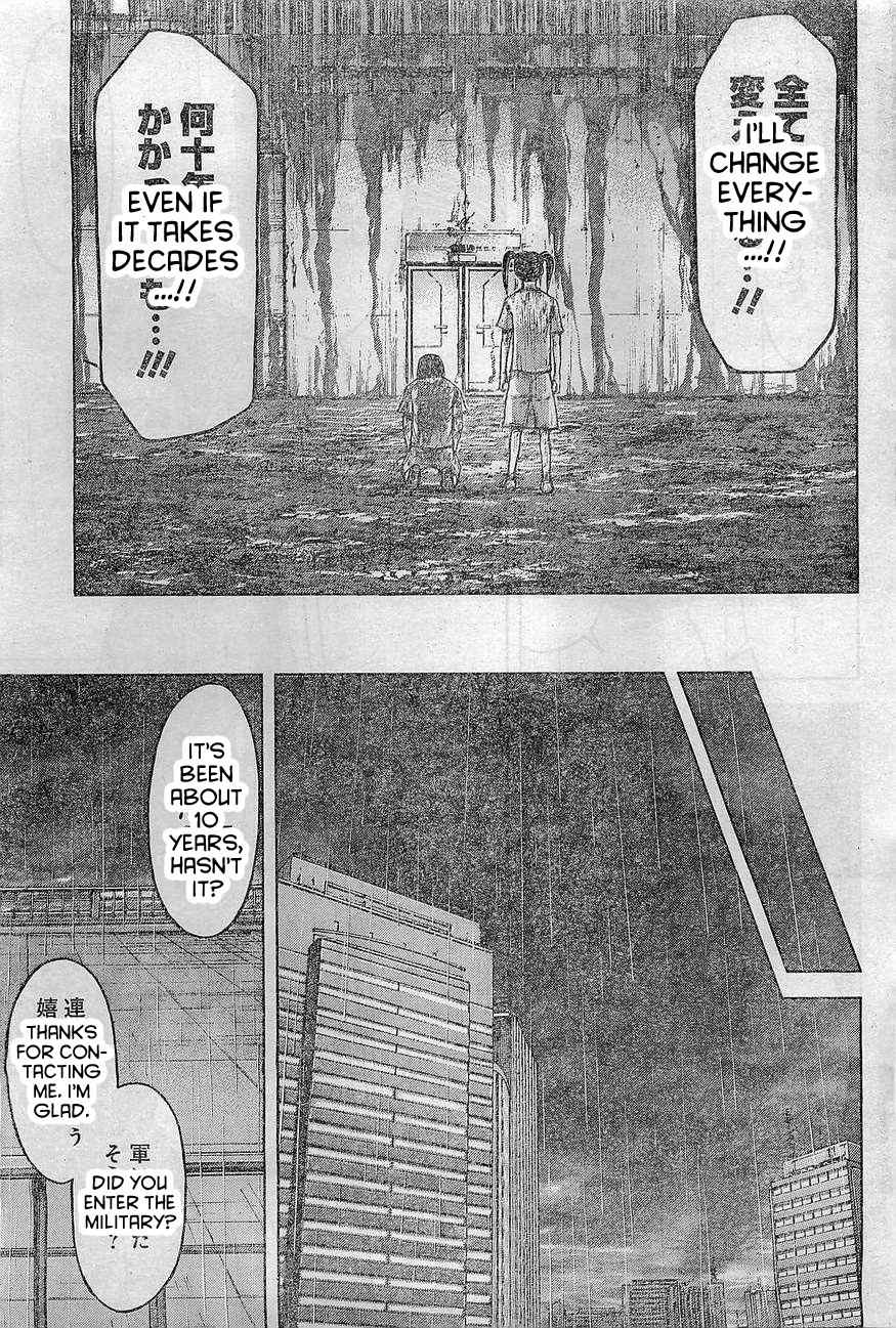 Terra Formars Chapter 165 page 13 - Chapter 165: Rain