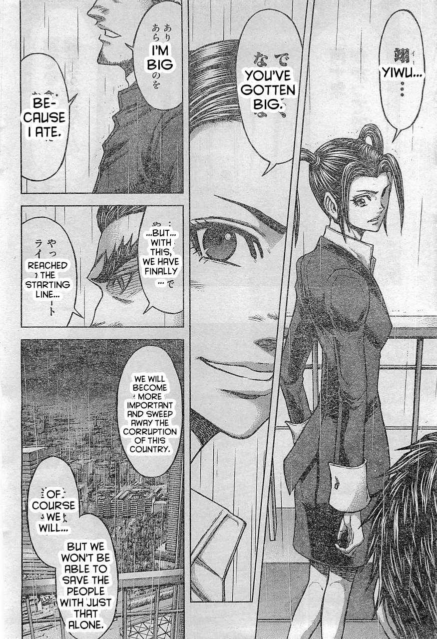 Terra Formars Chapter 165 page 14 - Chapter 165: Rain