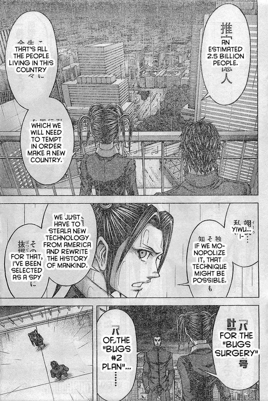 Terra Formars Chapter 165 page 15 - Chapter 165: Rain