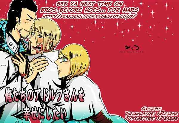 Terra Formars Chapter 165 page 19 - Chapter 165: Rain