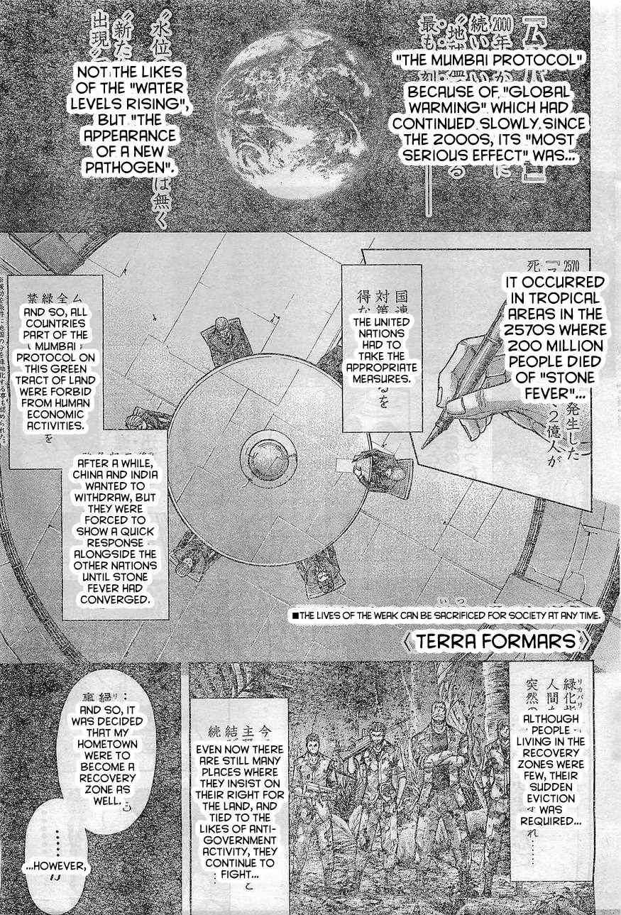 Terra Formars Chapter 165 page 2 - Chapter 165: Rain