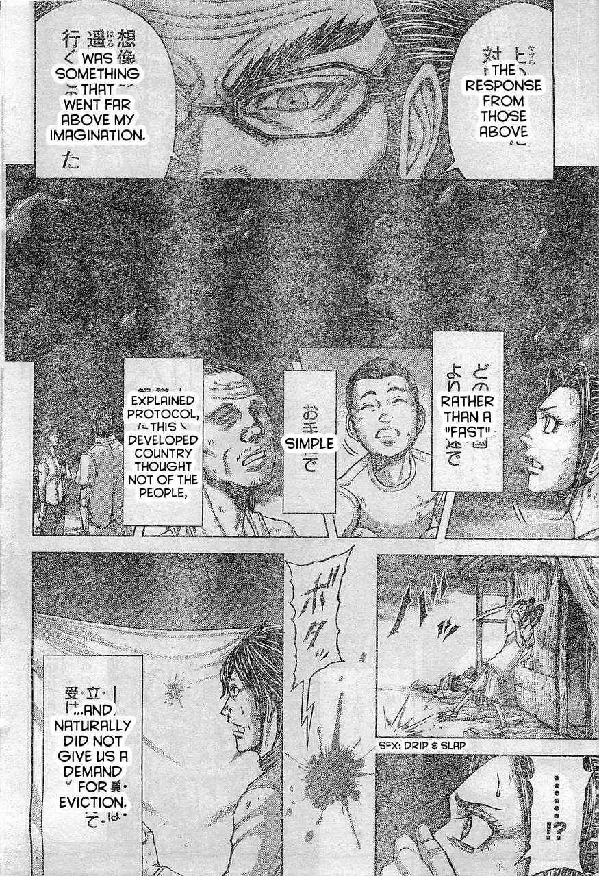 Terra Formars Chapter 165 page 3 - Chapter 165: Rain