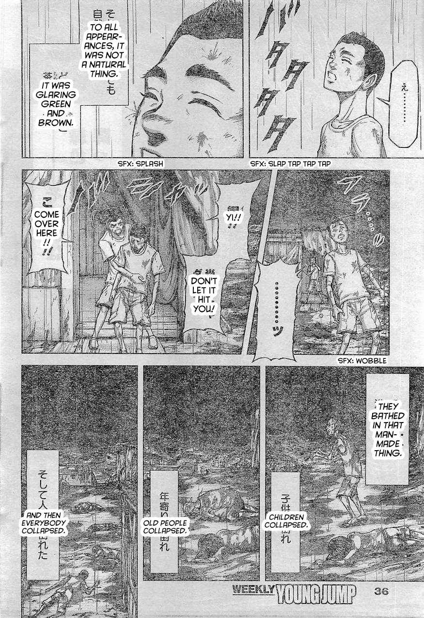 Terra Formars Chapter 165 page 5 - Chapter 165: Rain