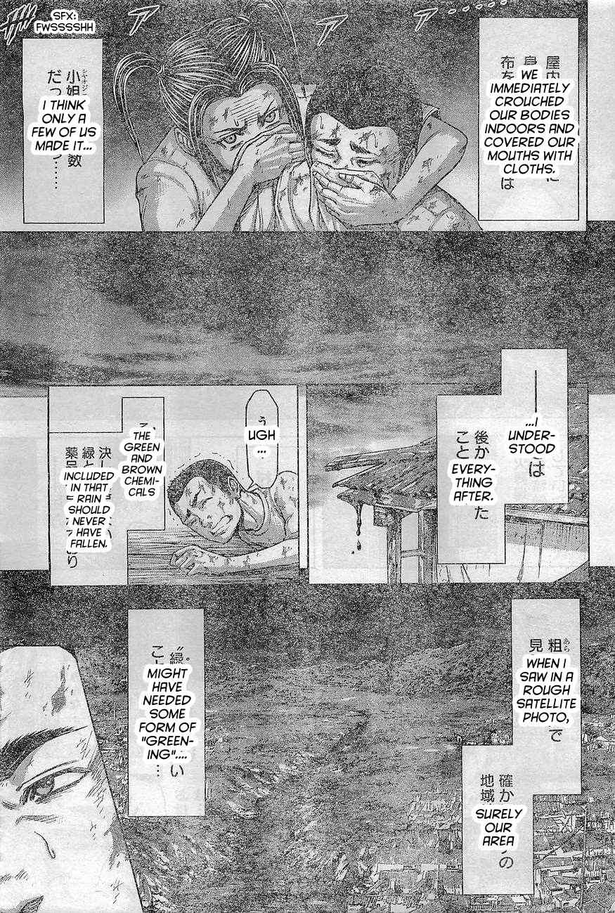 Terra Formars Chapter 165 page 6 - Chapter 165: Rain