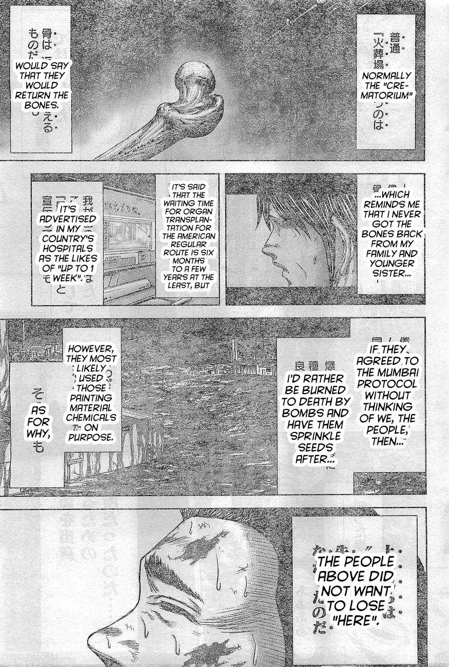 Terra Formars Chapter 165 page 9 - Chapter 165: Rain