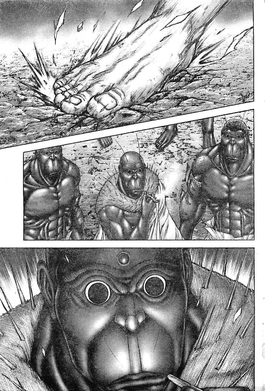 Terra Formars Chapter 166 page 11 - Chapter 166: Amaranth
