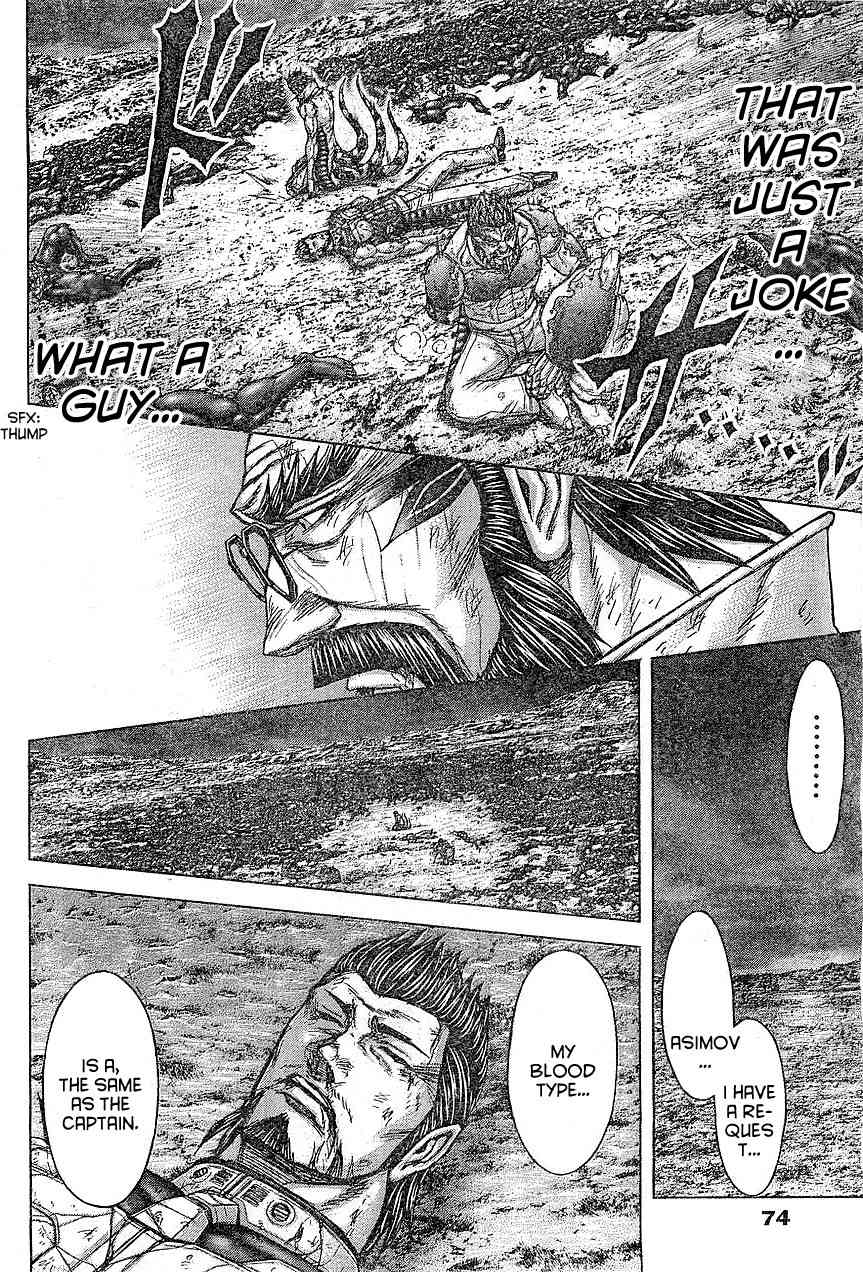 Terra Formars Chapter 166 page 14 - Chapter 166: Amaranth