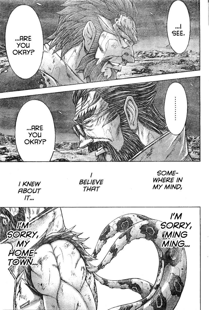 Terra Formars Chapter 166 page 15 - Chapter 166: Amaranth