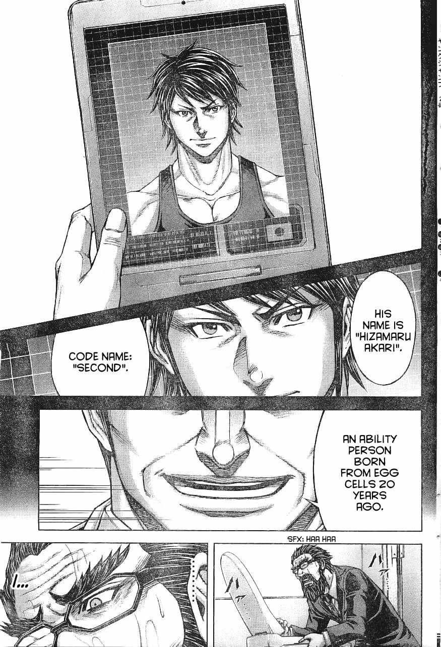 Terra Formars Chapter 166 page 3 - Chapter 166: Amaranth