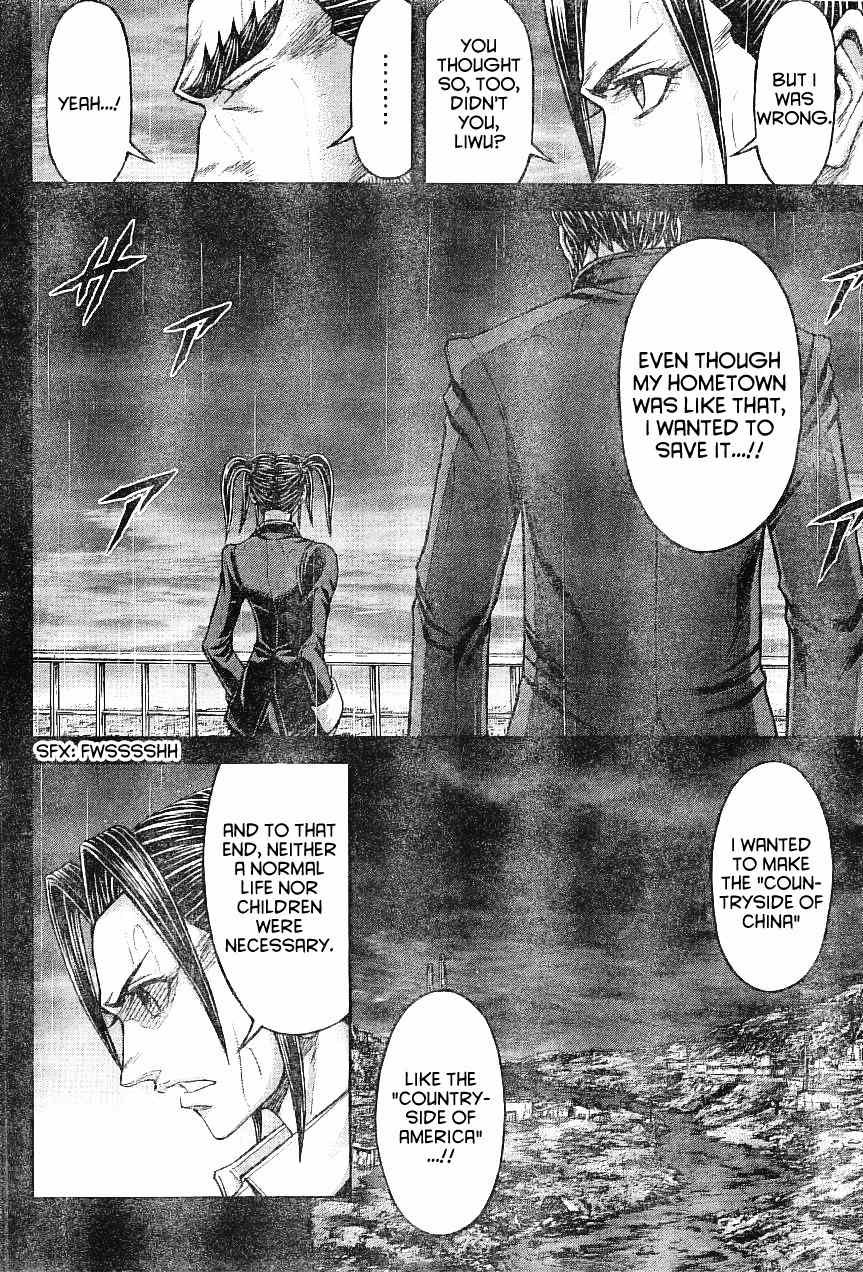 Terra Formars Chapter 166 page 6 - Chapter 166: Amaranth