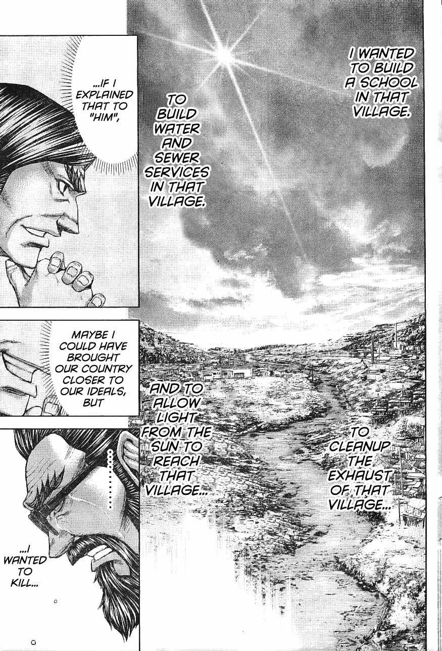 Terra Formars Chapter 166 page 7 - Chapter 166: Amaranth