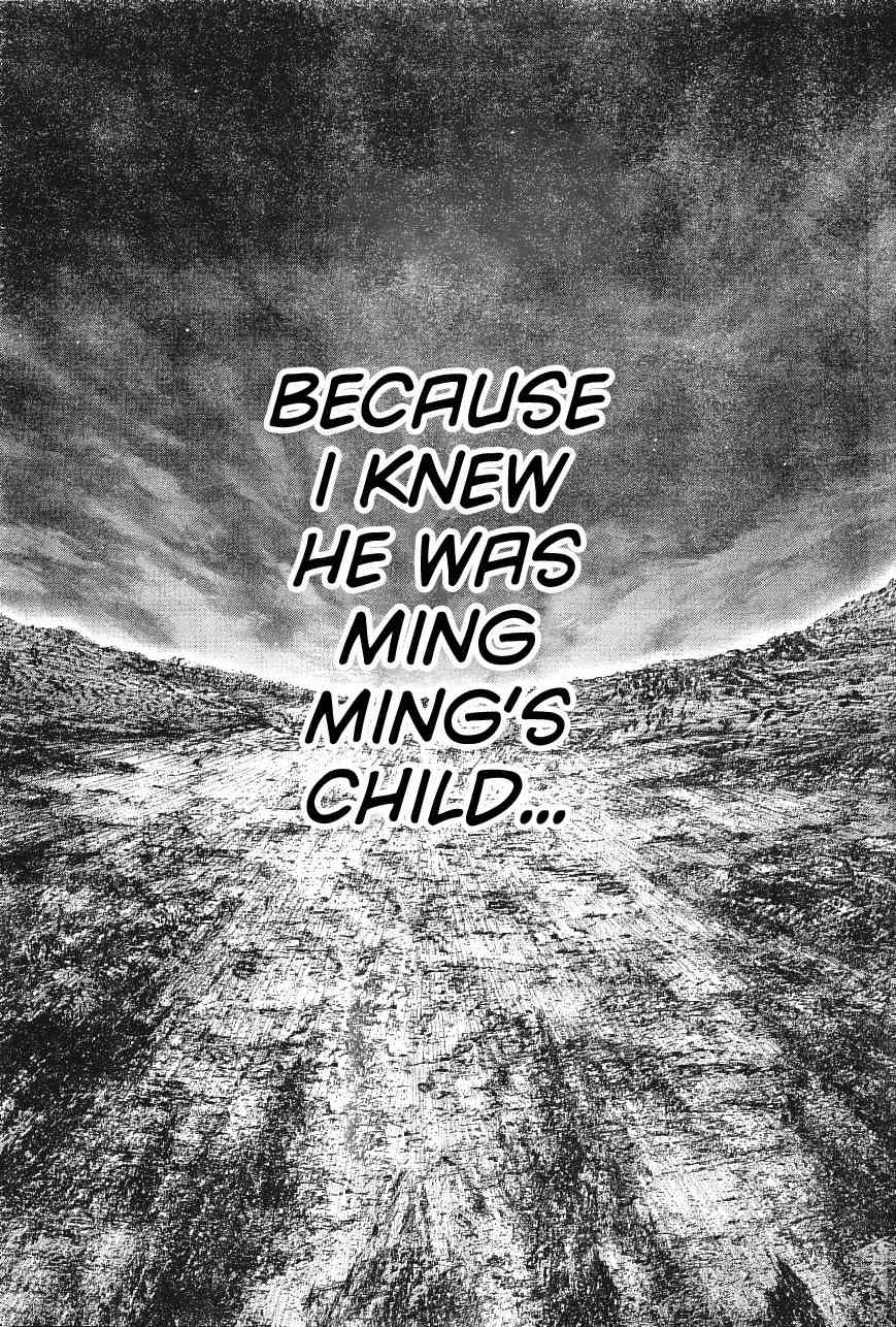 Terra Formars Chapter 166 page 9 - Chapter 166: Amaranth