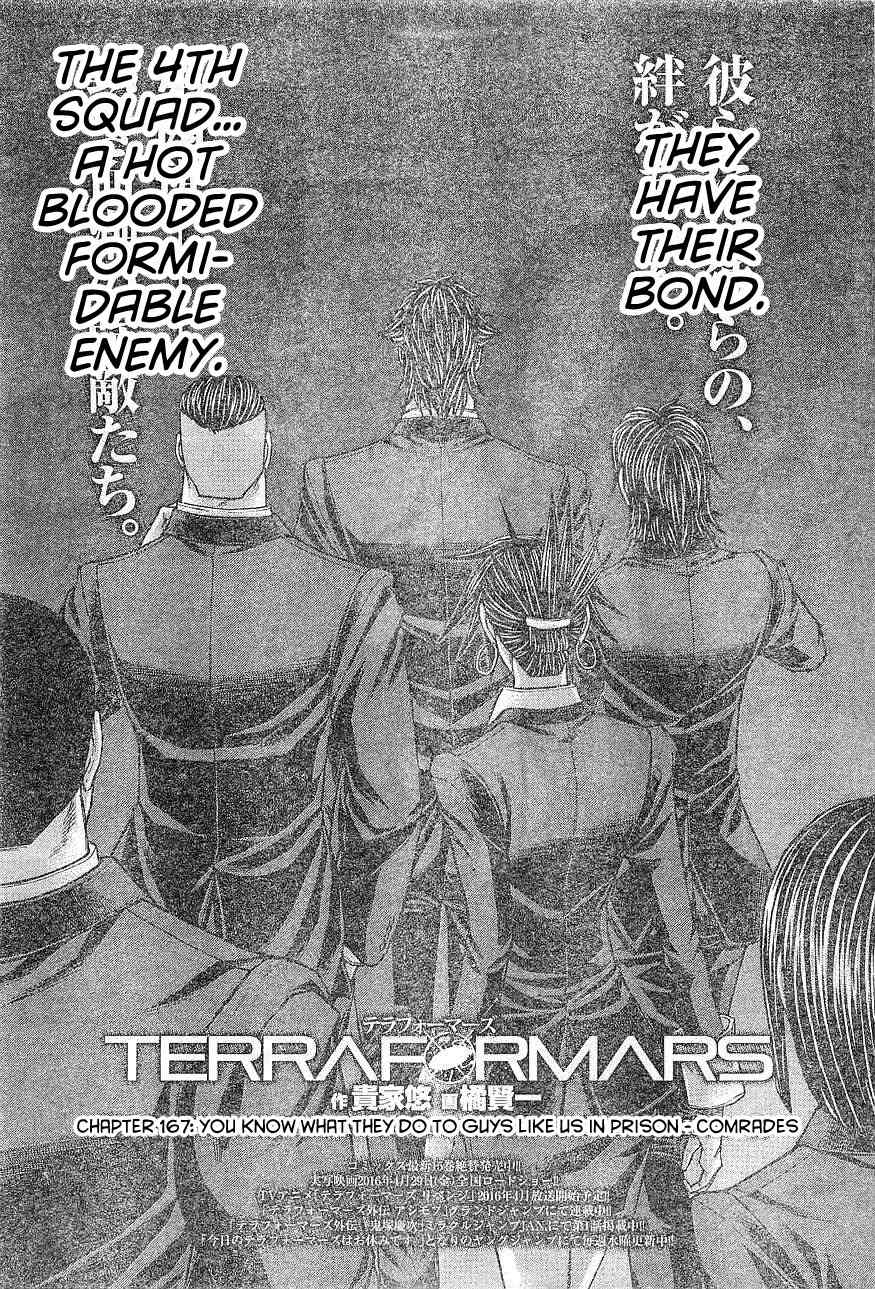 Terra Formars Chapter 167 page 1 - Chapter 167: You Know What They do in Prison to Guys Like Us