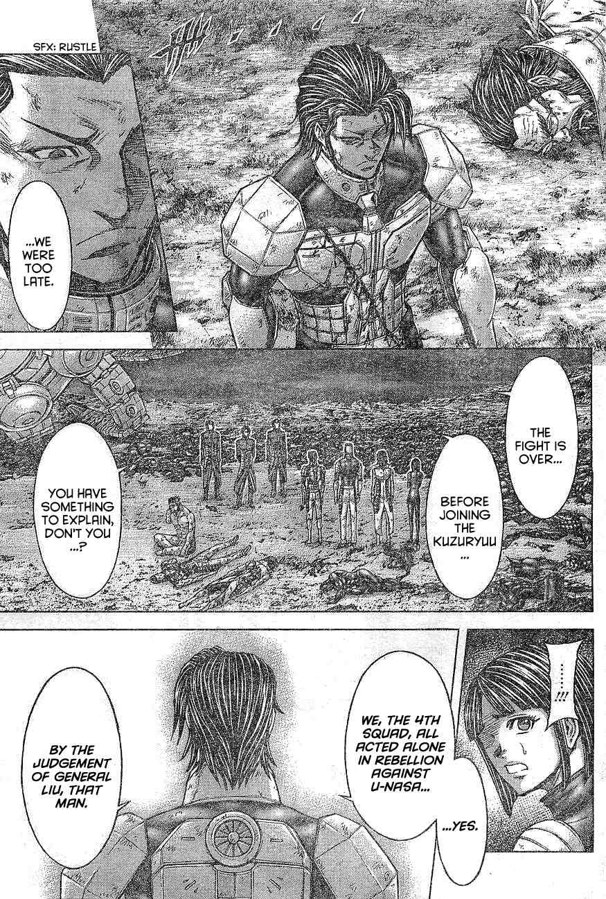 Terra Formars Chapter 167 page 12 - Chapter 167: You Know What They do in Prison to Guys Like Us