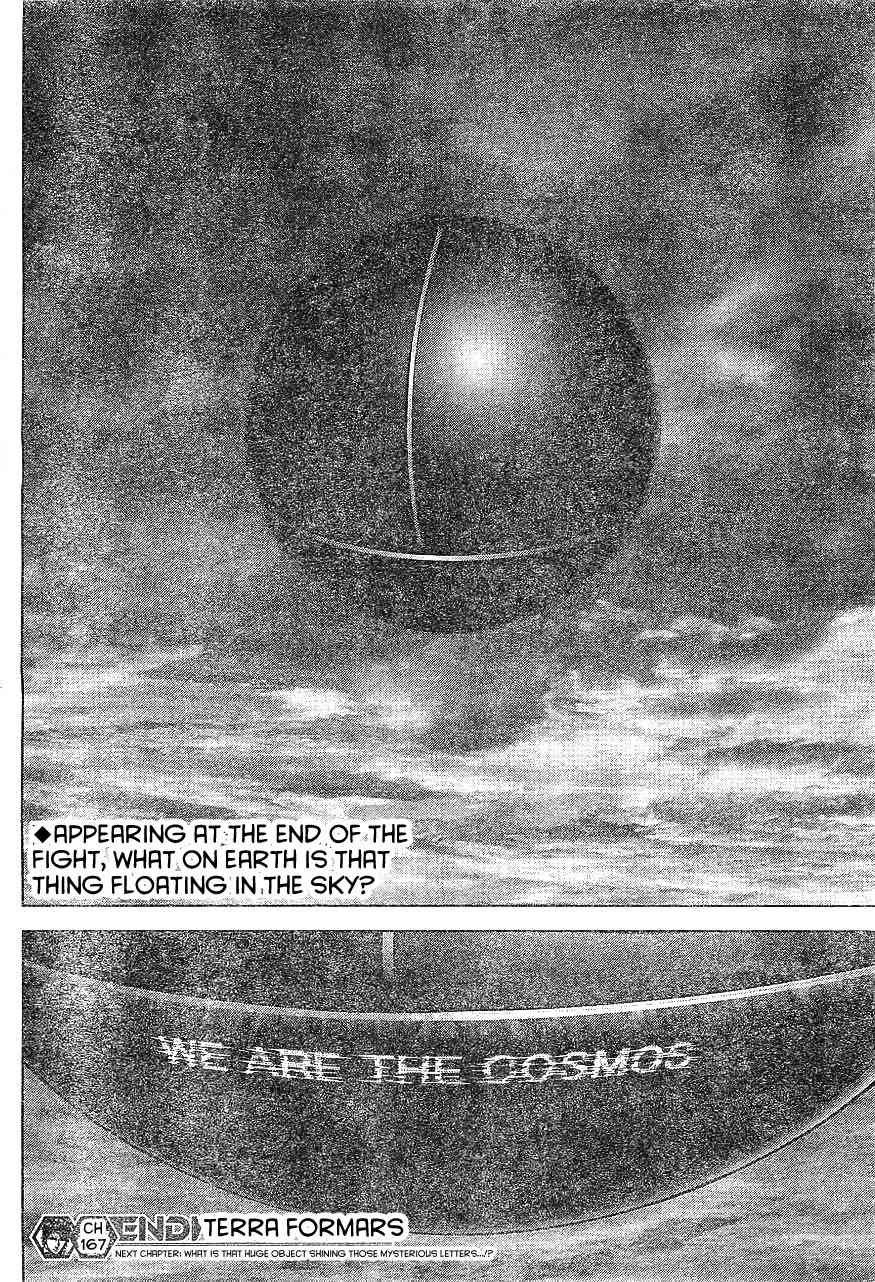Terra Formars Chapter 167 page 17 - Chapter 167: You Know What They do in Prison to Guys Like Us