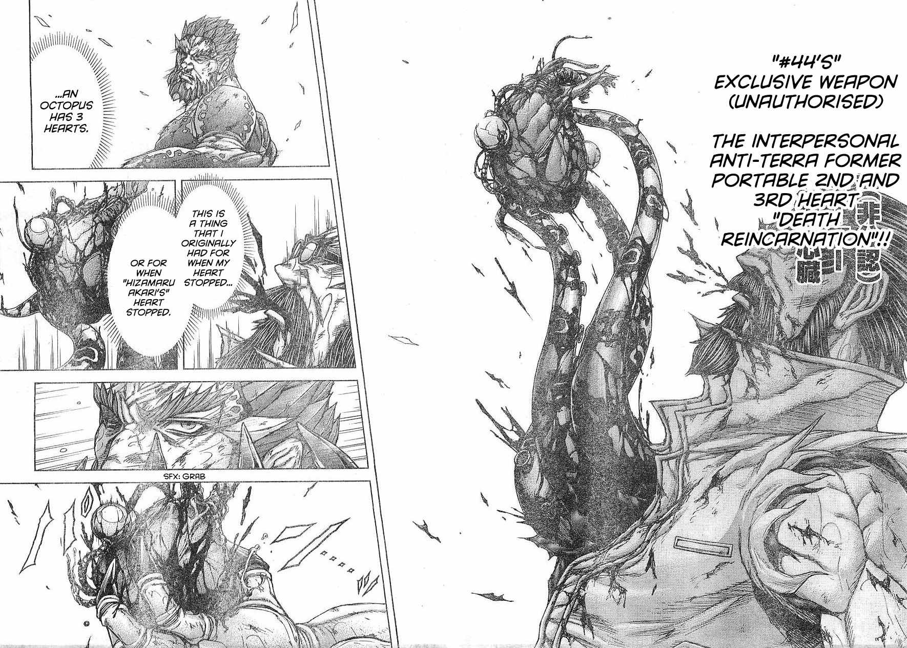 Terra Formars Chapter 167 page 2 - Chapter 167: You Know What They do in Prison to Guys Like Us