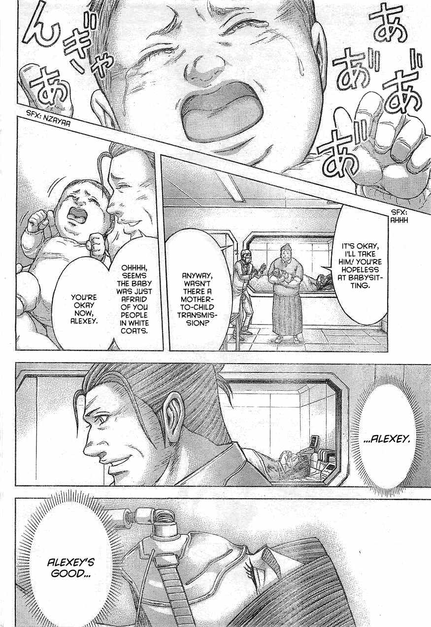 Terra Formars Chapter 167 page 5 - Chapter 167: You Know What They do in Prison to Guys Like Us