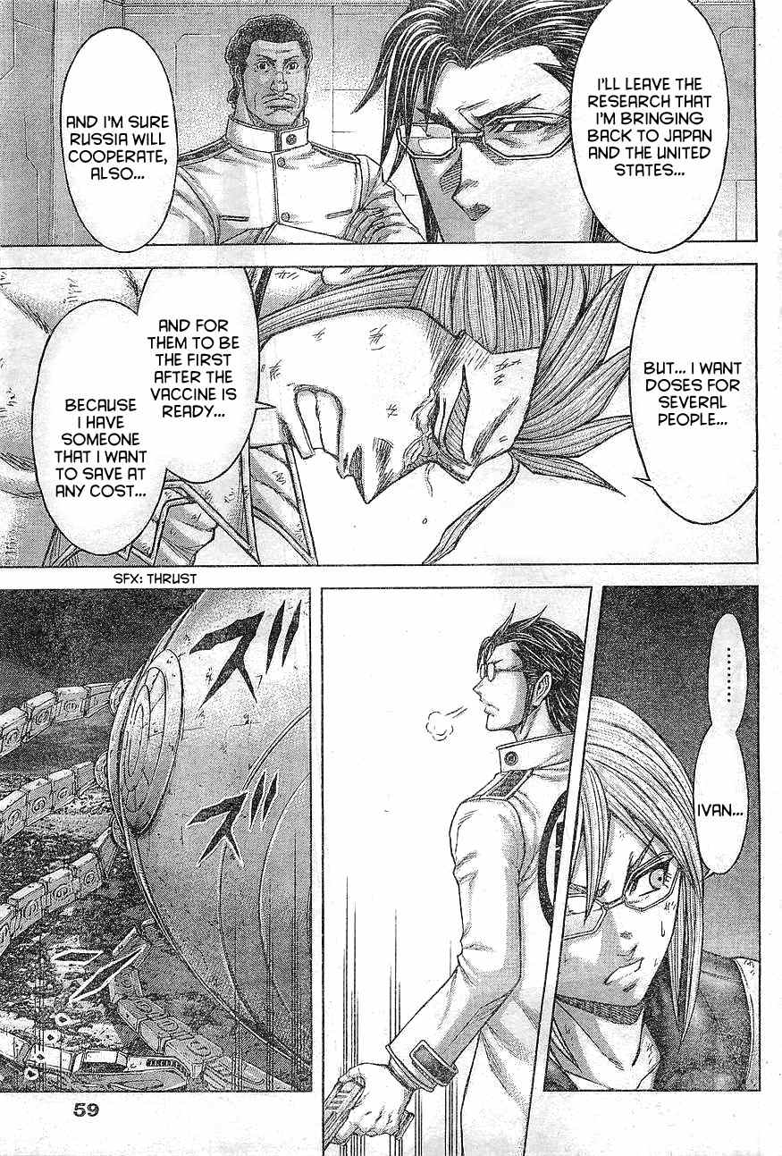 Terra Formars Chapter 167 page 8 - Chapter 167: You Know What They do in Prison to Guys Like Us