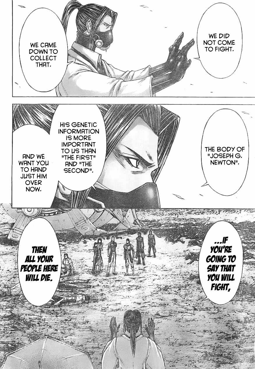 Terra Formars Chapter 168 page 15 - Chapter 168: The Cosmopolitans