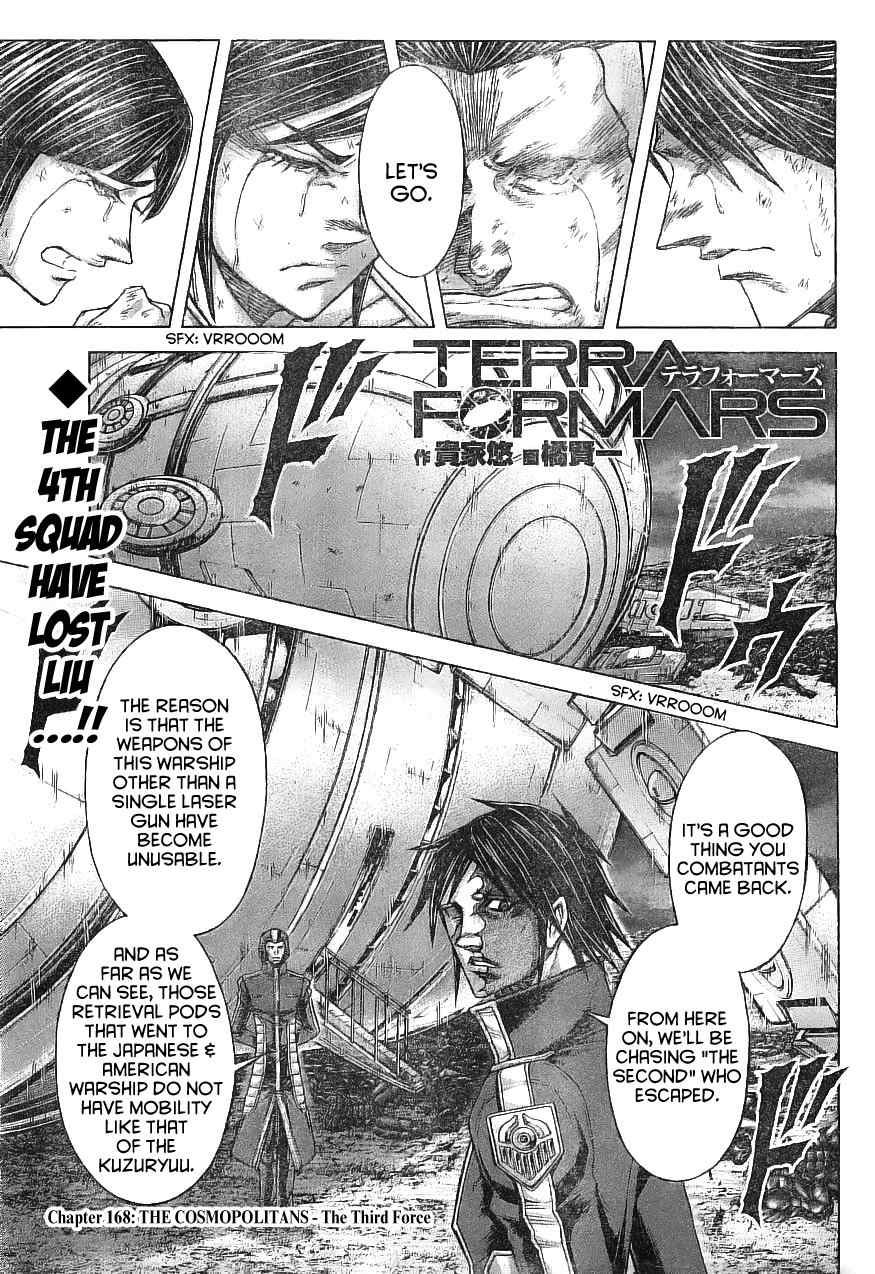 Terra Formars Chapter 168 page 2 - Chapter 168: The Cosmopolitans