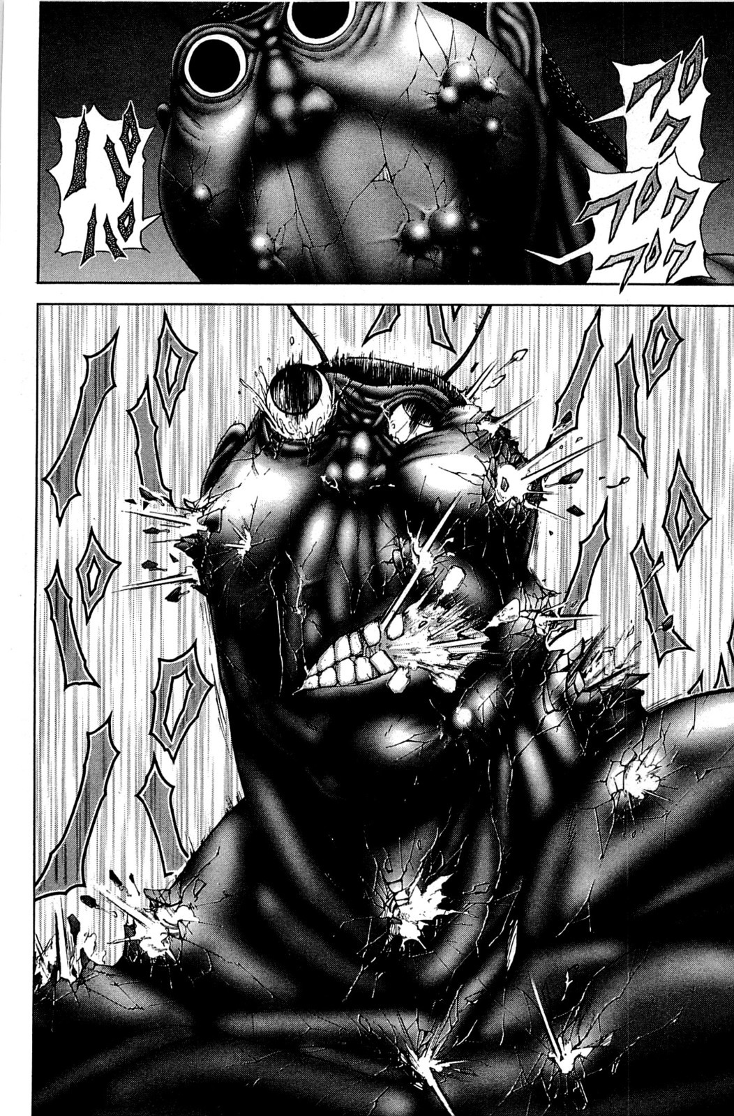 Terra Formars Chapter 17 page 16 - Chapter 17: ONE PUNCH MAIDEN