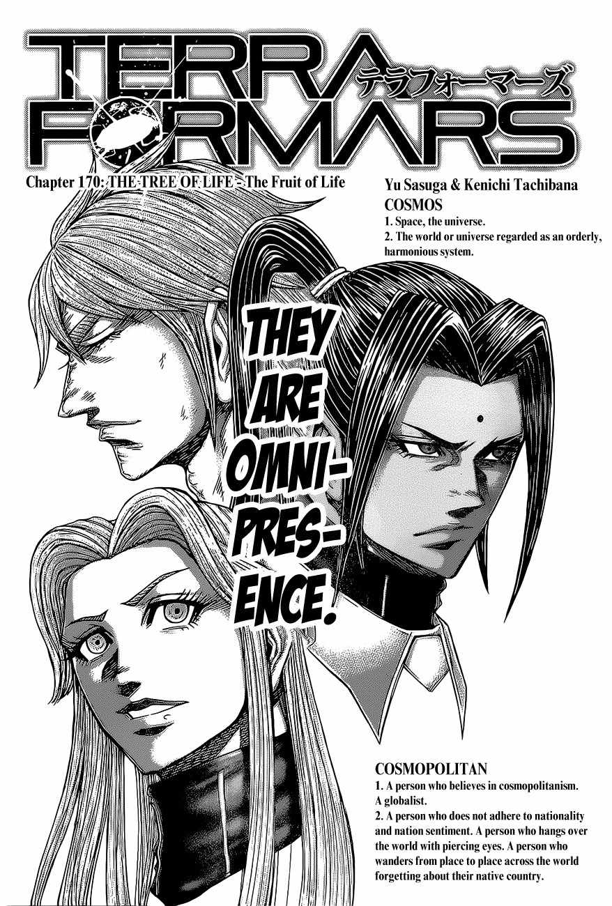 Terra Formars Chapter 170 page 1 - Chapter 170: The Tree of Life