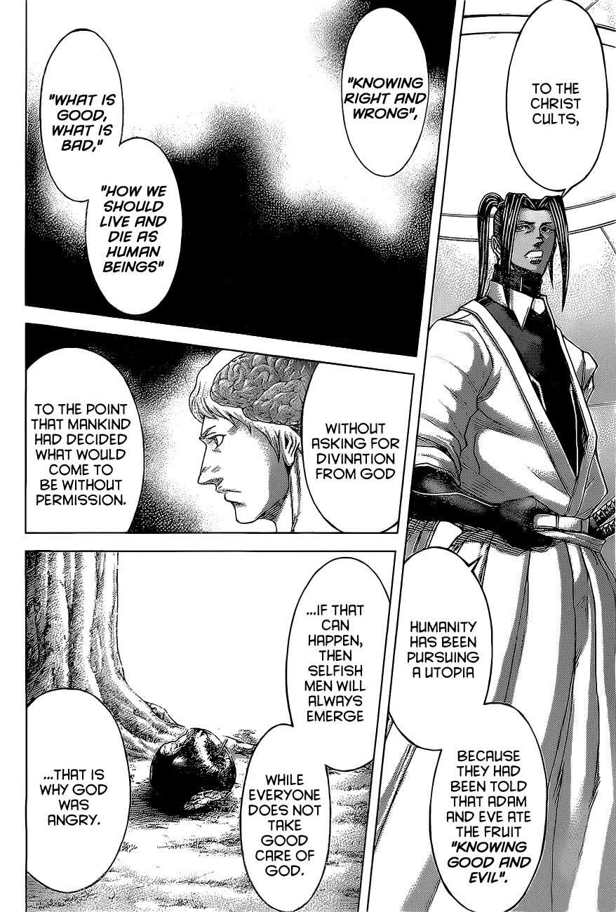 Terra Formars Chapter 170 page 13 - Chapter 170: The Tree of Life