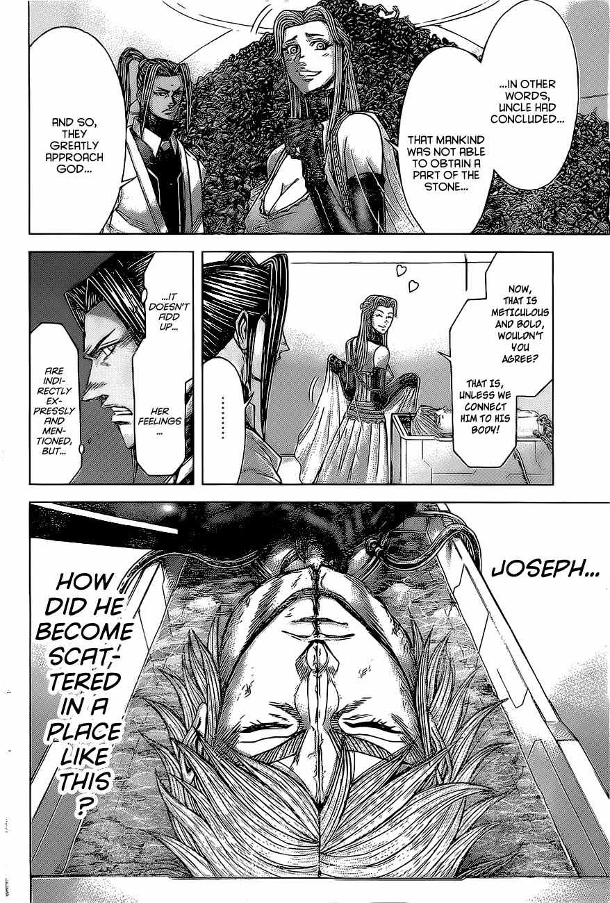 Terra Formars Chapter 170 page 15 - Chapter 170: The Tree of Life