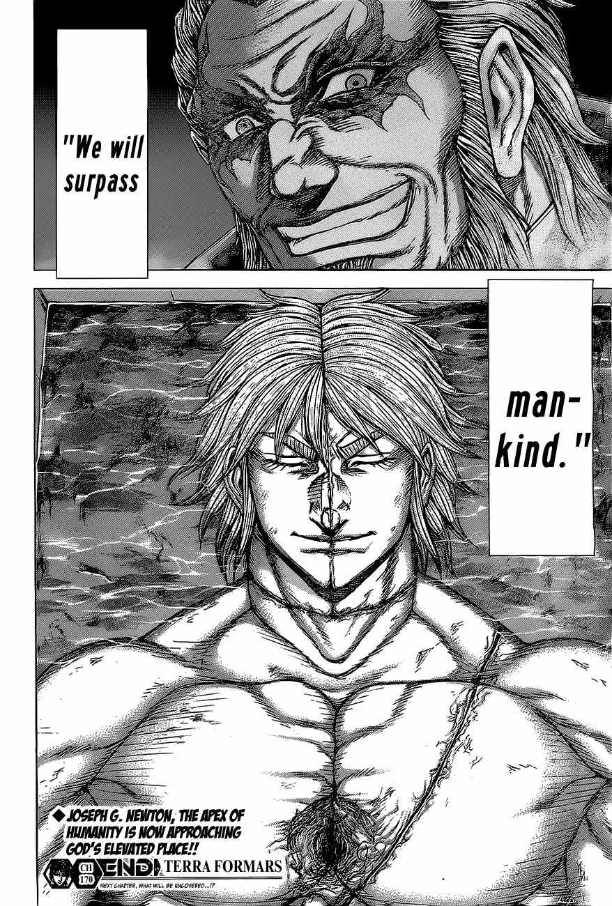 Terra Formars Chapter 170 page 17 - Chapter 170: The Tree of Life