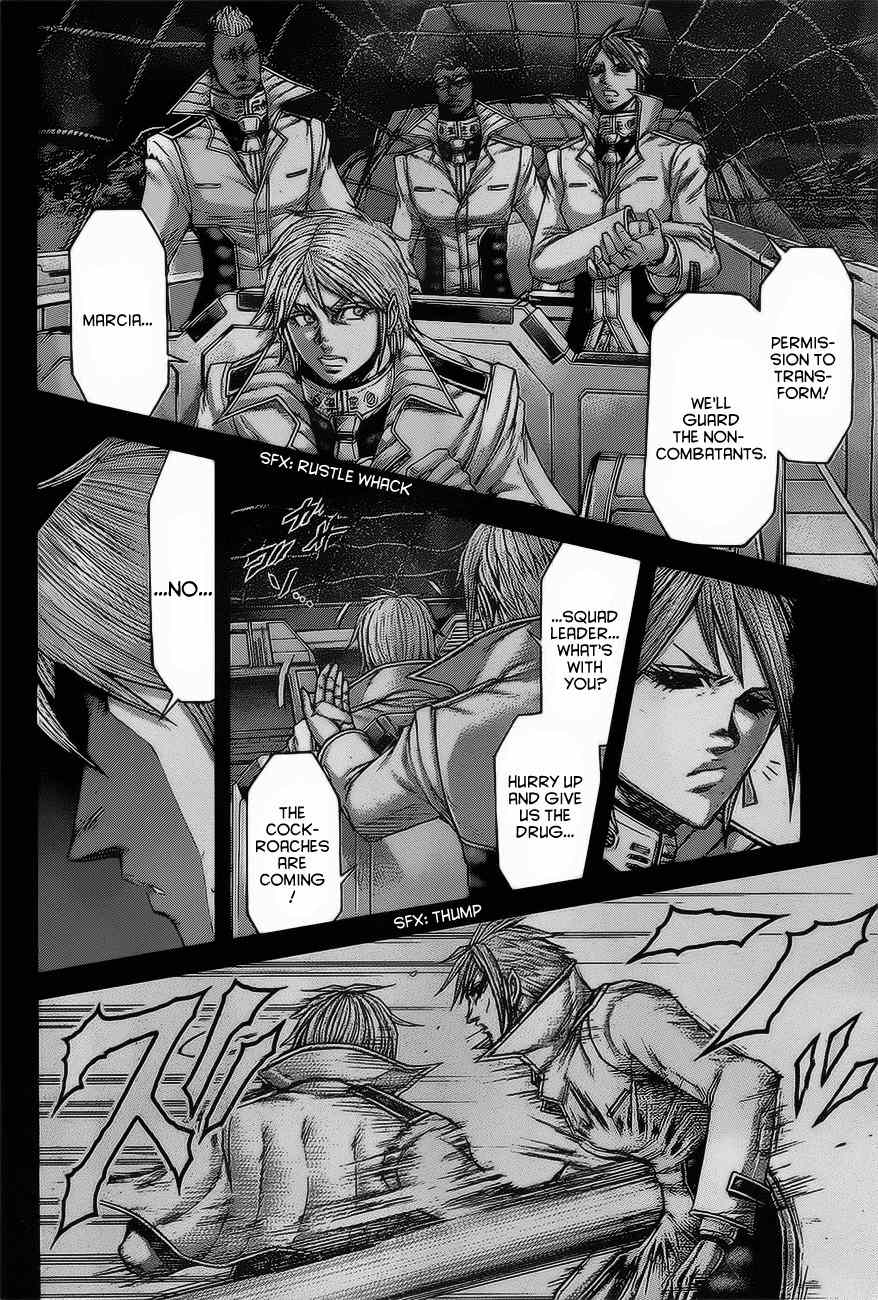 Terra Formars Chapter 170 page 4 - Chapter 170: The Tree of Life