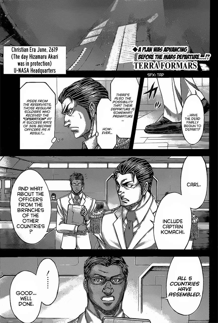 Terra Formars Chapter 171 page 1 - Chapter 171: Savage Planet