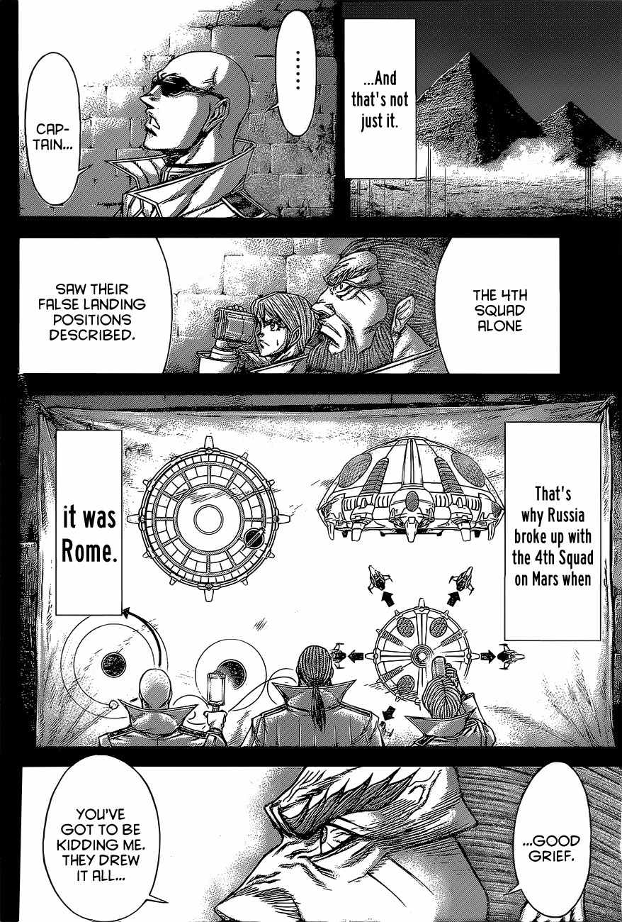 Terra Formars Chapter 171 page 13 - Chapter 171: Savage Planet