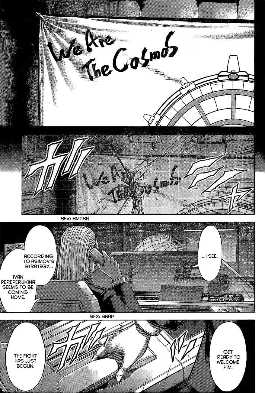 Terra Formars Chapter 171 page 14 - Chapter 171: Savage Planet