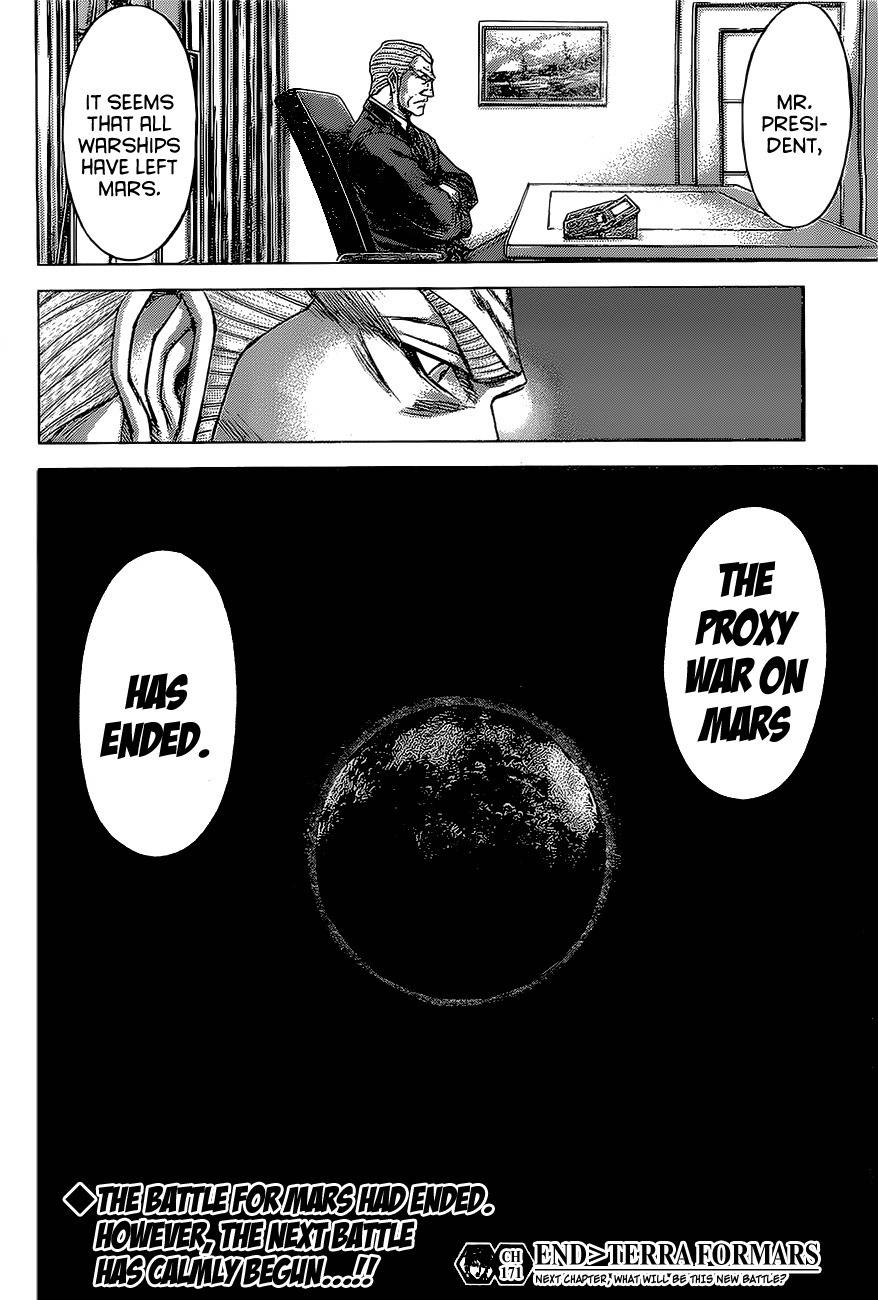Terra Formars Chapter 171 page 17 - Chapter 171: Savage Planet