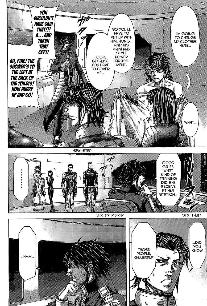 Terra Formars Chapter 171 page 4 - Chapter 171: Savage Planet