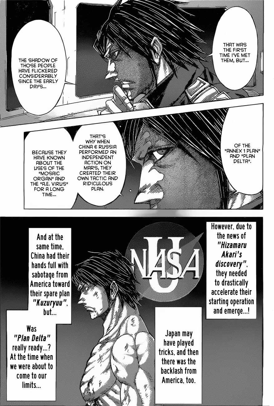 Terra Formars Chapter 171 page 5 - Chapter 171: Savage Planet