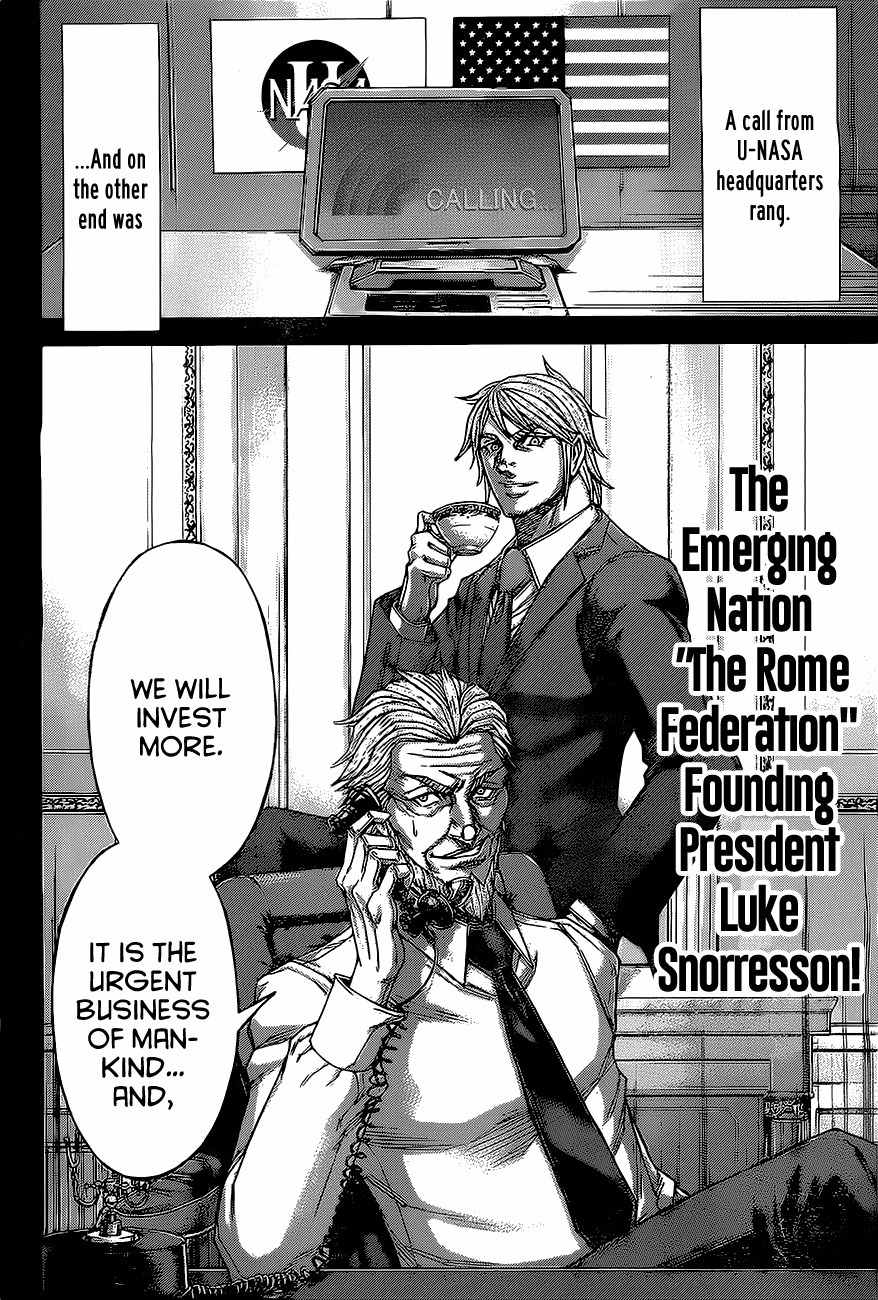 Terra Formars Chapter 171 page 6 - Chapter 171: Savage Planet