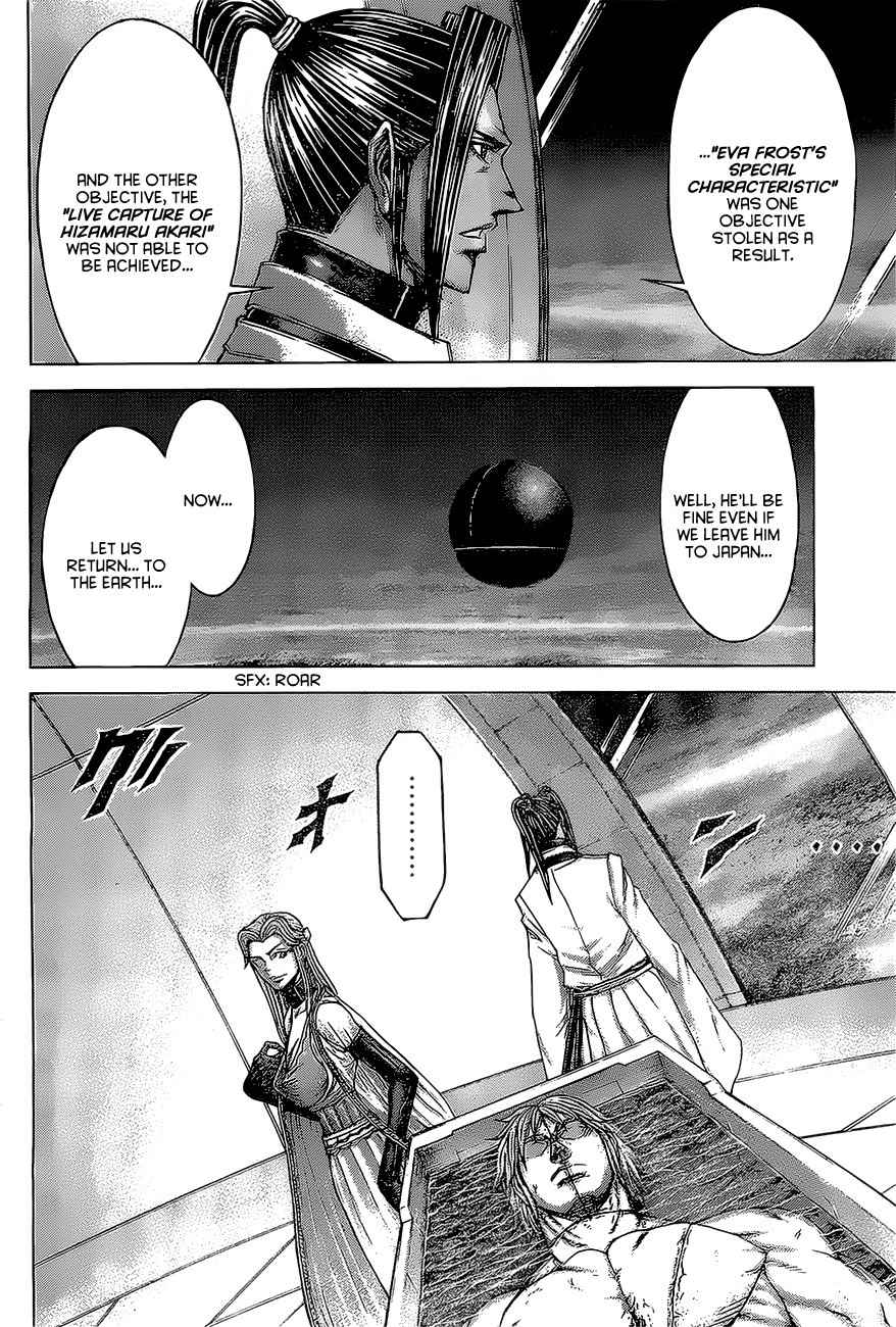 Terra Formars Chapter 171 page 8 - Chapter 171: Savage Planet