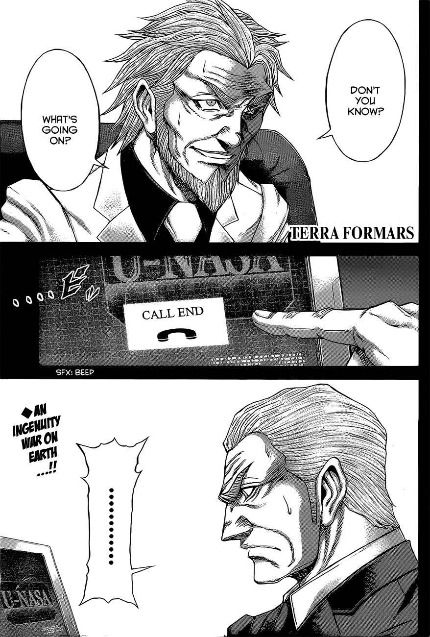 Terra Formars Chapter 172 page 1 - Chapter 172: The Jar of Socery