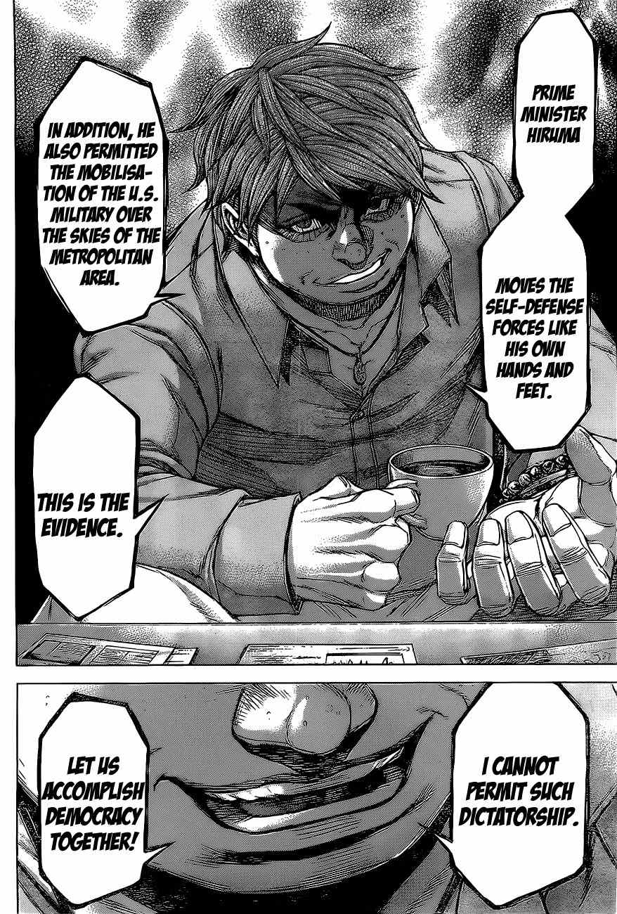 Terra Formars Chapter 172 page 12 - Chapter 172: The Jar of Socery