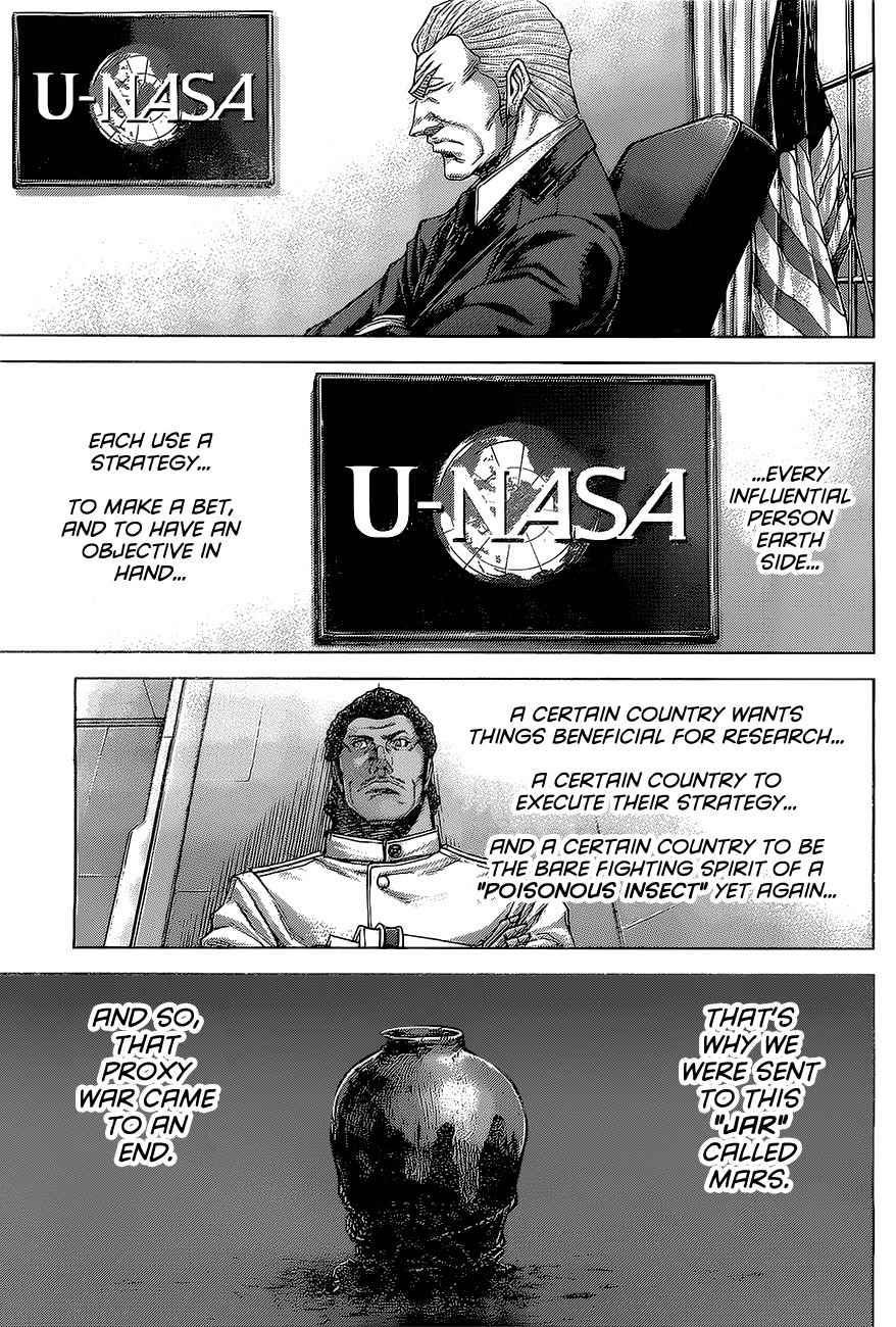 Terra Formars Chapter 172 page 13 - Chapter 172: The Jar of Socery