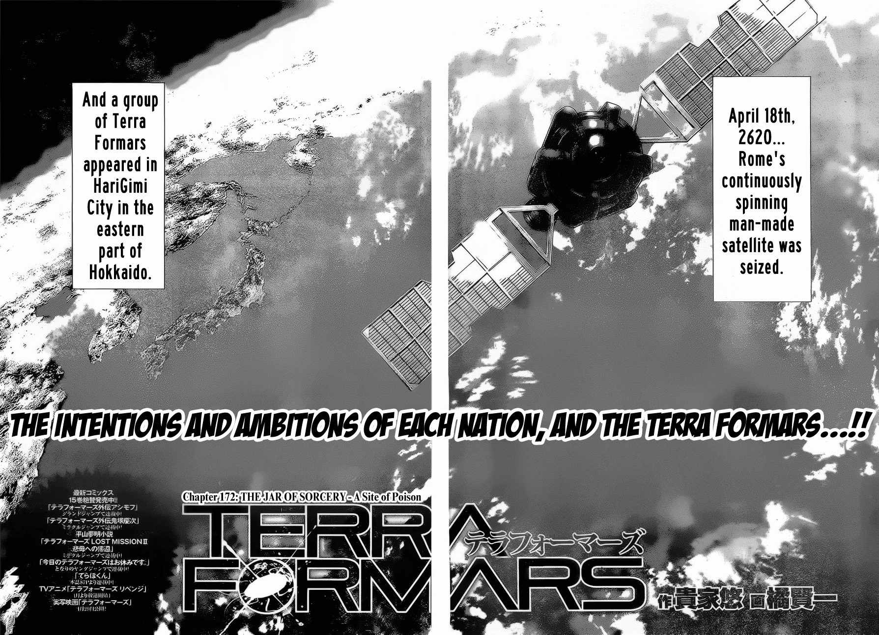 Terra Formars Chapter 172 page 2 - Chapter 172: The Jar of Socery