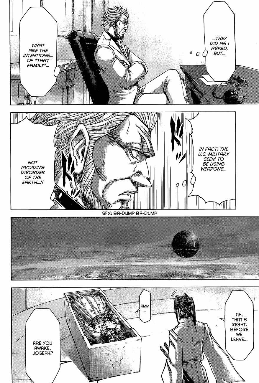 Terra Formars Chapter 172 page 3 - Chapter 172: The Jar of Socery