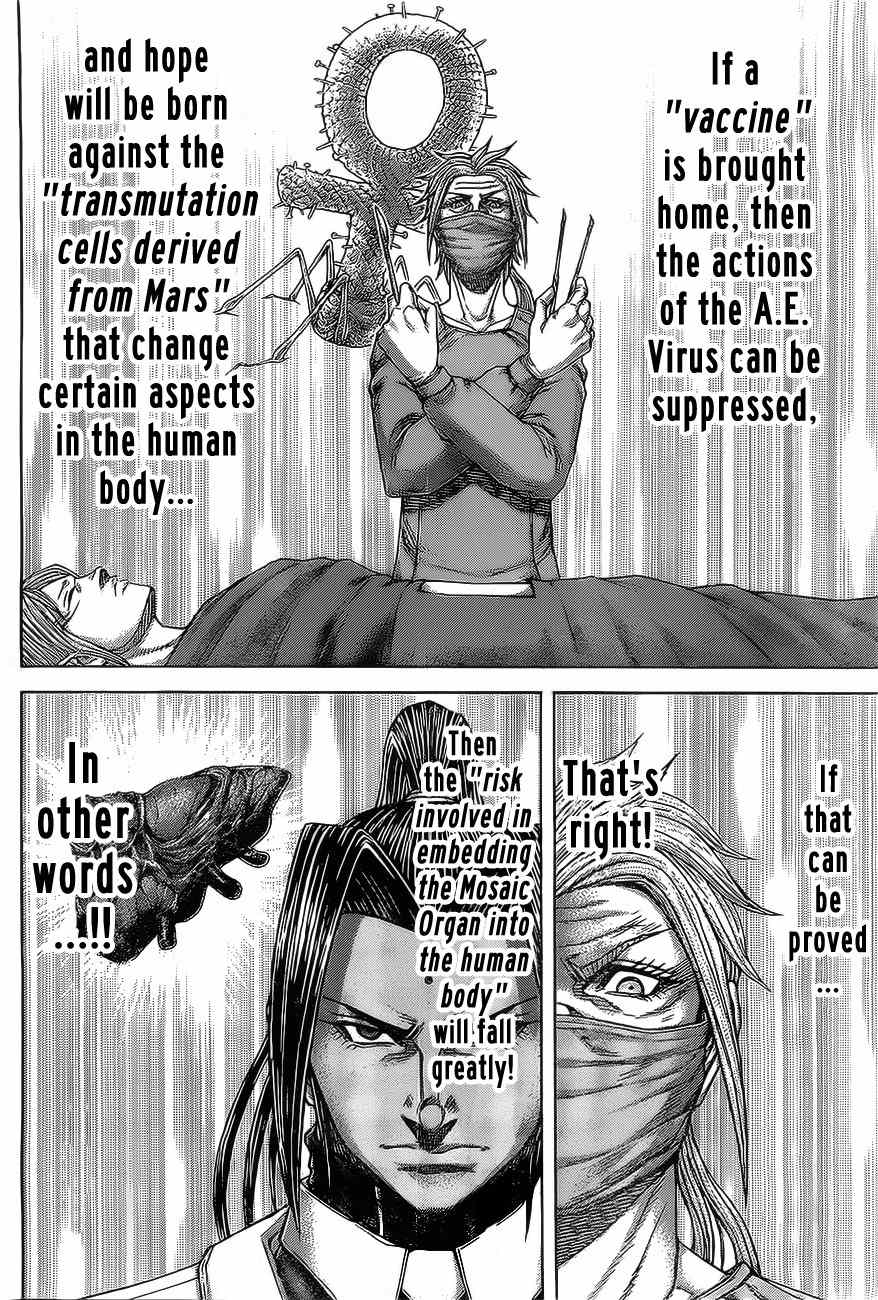 Terra Formars Chapter 172 page 8 - Chapter 172: The Jar of Socery