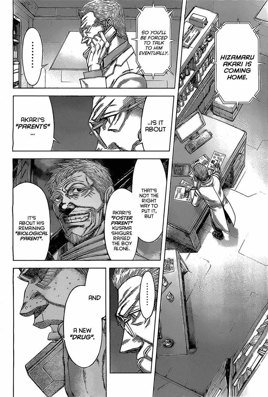 Terra Formars Chapter 173 page 8 - Chapter 173: Winner Bugs