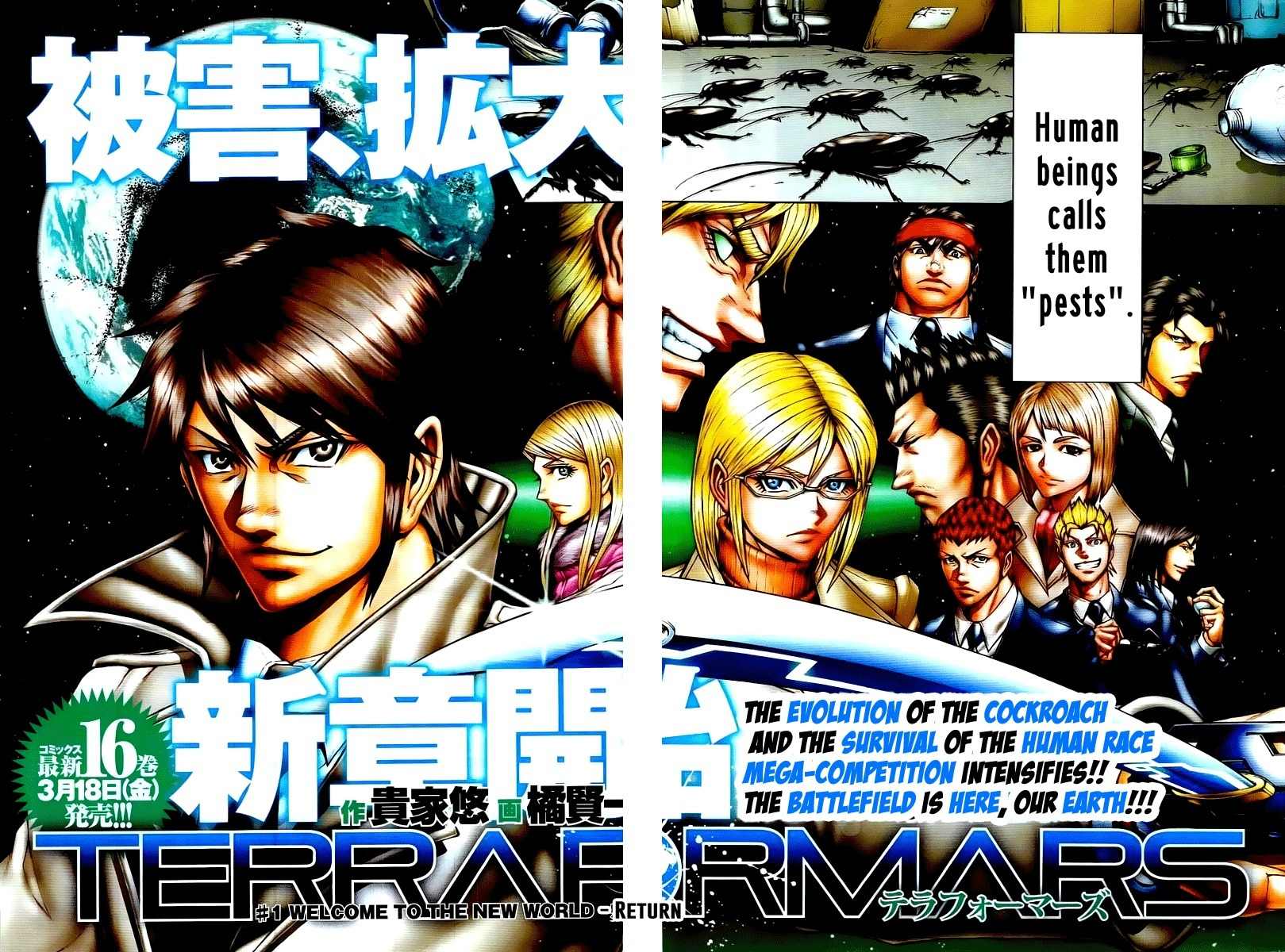 Terra Formars Chapter 174 page 3 - Chapter 174: Welcome to the New World