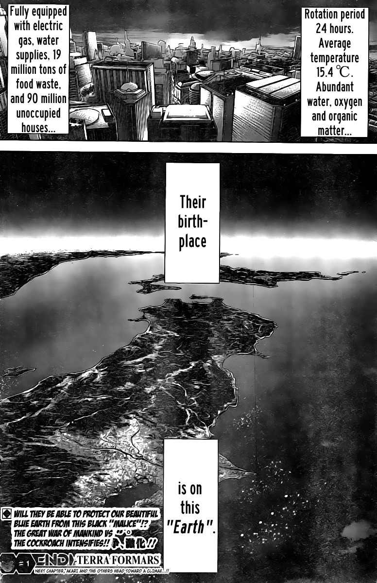 Terra Formars Chapter 174 page 33 - Chapter 174: Welcome to the New World